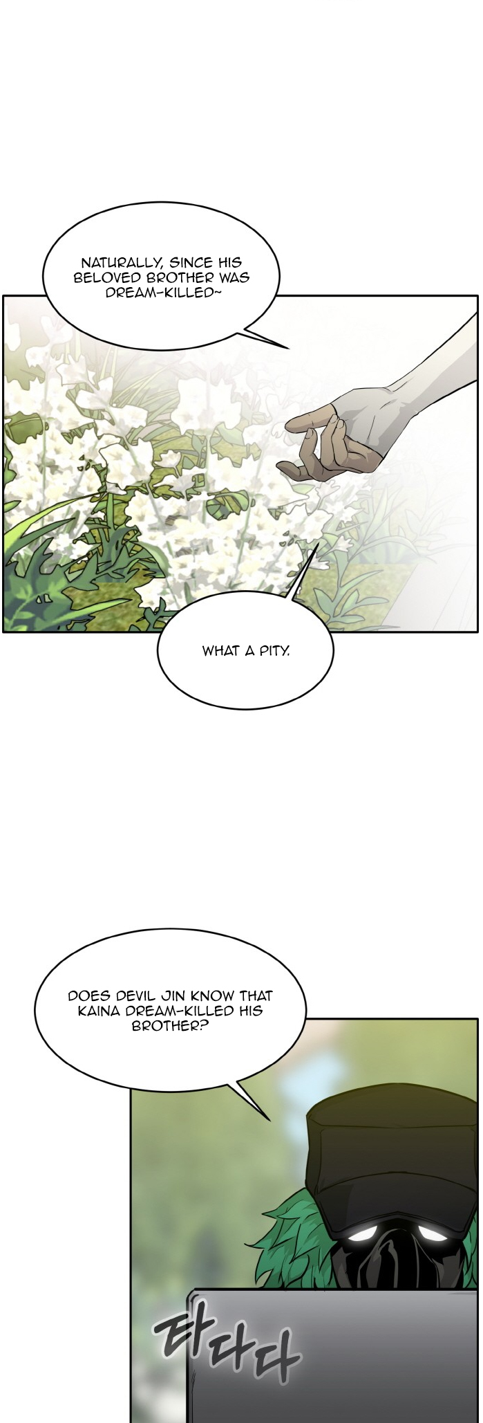 Counter Cube Chapter 72 20